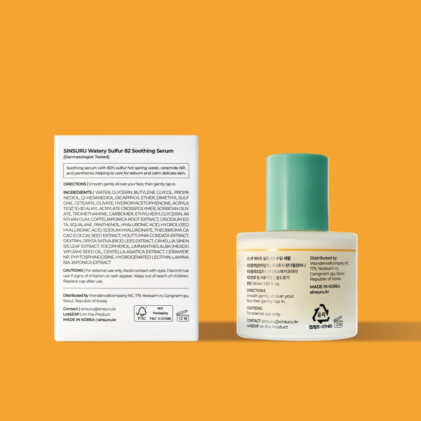 Watery Sulfur 82 Soothing Serum – Gentle Daily Face Serum for Acne-Prone & Sensitive Skin with 82% Sulfur Hot Spring Water, Fragrance-Free Formula | Korean Skincare (1.69 fl.oz / 50ml)
