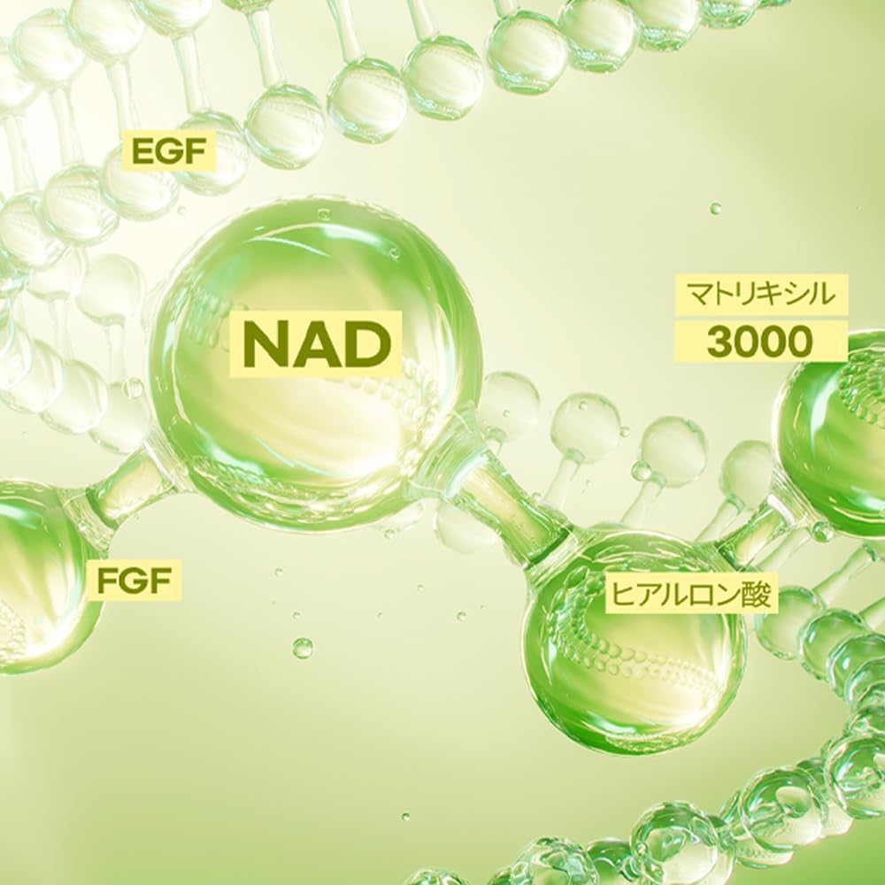 Cos De BAHA Advanced NAD 10% & Matrixyl 3000 Serum 1 Fl Oz – Topical Antioxidant Peptide Face Serum with Hyaluronic Acid (Cosmetic Use Only) (30 ml)